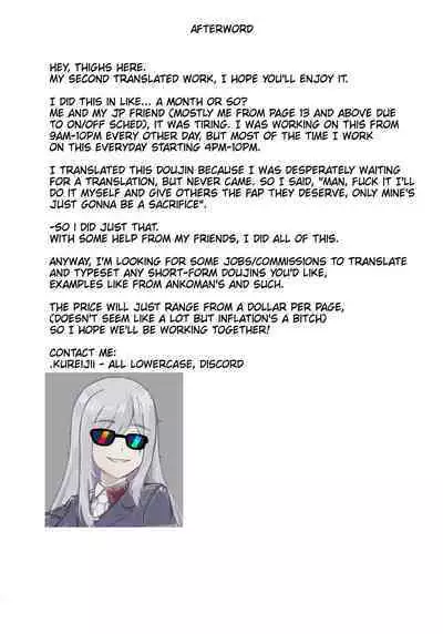 (C96) [Hakuginmokusei (Poshi)] Yasashiku Shikorasete Kureru XX Onee-chan | Gently Rub Me XX Onee-chan (Fate/Grand Order) [English] [Thighs]