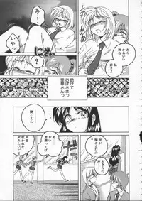 [Wanyanaguda] BOY SOPRANO