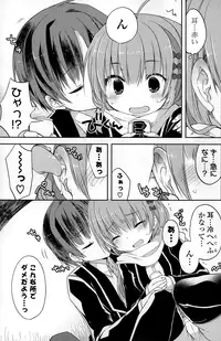 COMIC Potpourri Club 2015-01