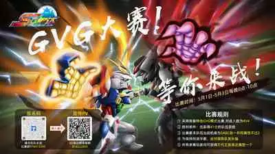 [Desk Work (Ashita)] Mika-chan no Himitsu no Hoshuu (THE IDOLM@STER CINDERELLA GIRLS) [Chinese] [不咕鸟汉化组] [Digital]