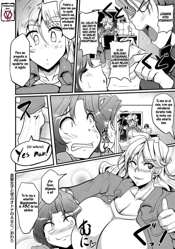 Kinpatsu Joshi to Manabu Otona no ABC | Estudiando el ABC con la mujer de cabello rubio