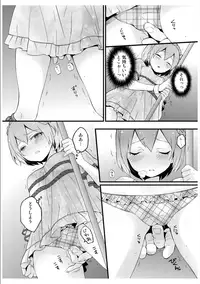 [Nagata Maria] Totsuzen onnanoko ni nattanode, ore no oppai monde mimasen ka? 3