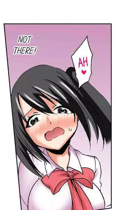 [BURIO] 3… 2… 1… Fuck! (Complete) [English]