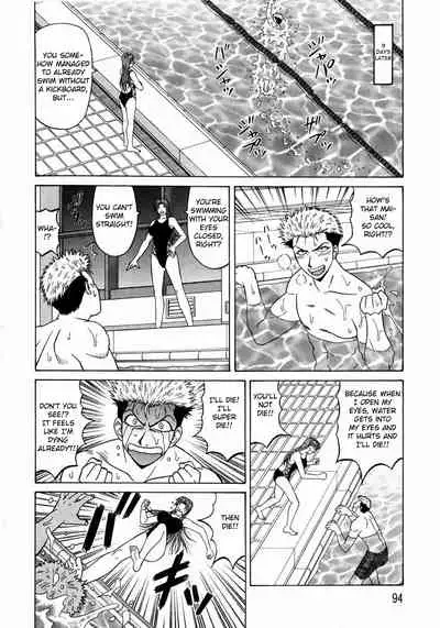 [Ozaki Akira] Kochira Momoiro Company Vol. 1 Ch. 1-8 [English]