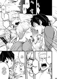 (C87) [Box (Tsukumo Gou)] Endless Enders [English] {Hataraki Bachi Translations} [Decensored]