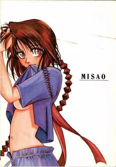 MISAO