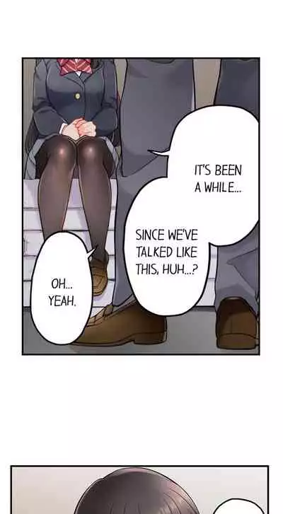 [Aoki Nanase] My Friend Came Back From the Future to Fuck Me (Ongoing) (Ch. 1 - 25)