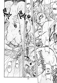 (C49) [RPG COMPANY (Toumi Haruka)] Liberty Bell (Ah! My Goddess!) [English]