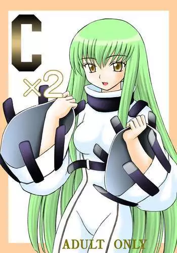 C×2
