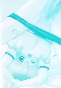 [Shindou Naoto] Petit Lover