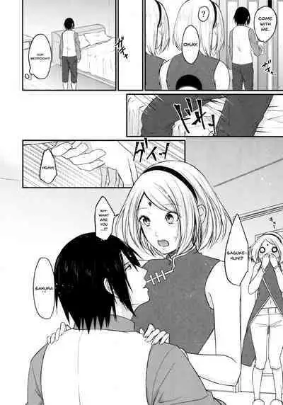 Let's play KAGE BUNSHIN!