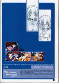 (C60) [Maruarai (Arai Kazuki)] Sore kara no Kotori-tachi (Aisha's Poker)