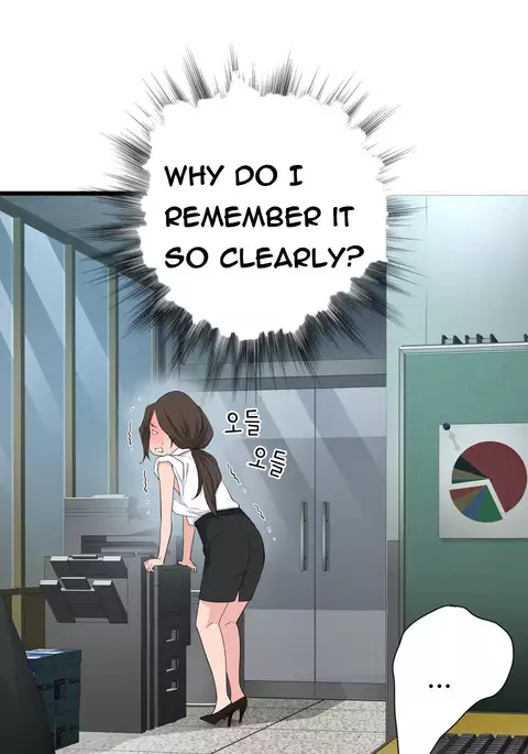 Tissue Thieves Ch.1-32