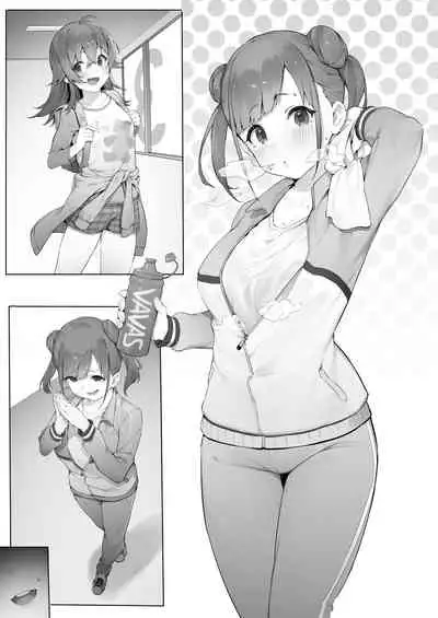 [Nigiri Usagi] Sonoda Zoku (THE iDOLM@STER: Shiny Colors) [Chinese] [無邪気漢化組]