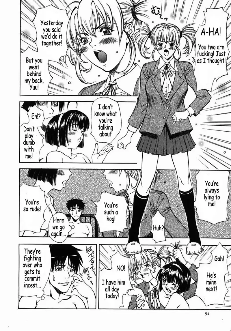 Family Play 6 - Family