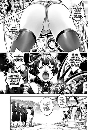 [Kon-Kit] Torokeru Kunoichi ~Adauchi Hen~ The Bewitched Kunoichi ~Retaliation Incident~ (COMIC Penguin Club 2018-05) [English] [Aoitenshi] [Digital]