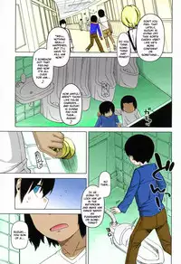 [Takatsu] S wa fragile no S Ch. 1-2 [English] [TSHH] [Colorized]