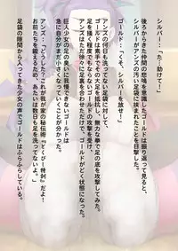 [Ting Fong Jiu Si Yu] Haisensha Zukan (Pokémon)