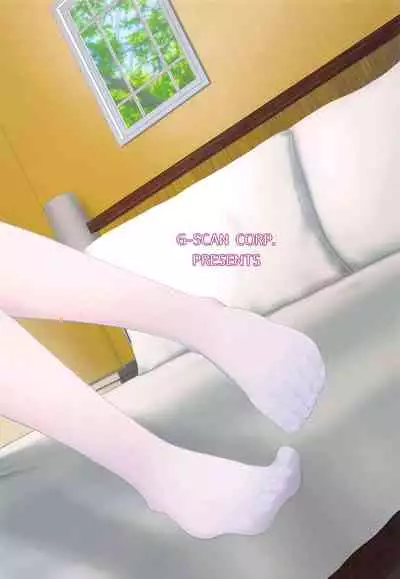 [G-SCAN CORP. (Satou Chagashi)] Kato Megumi no Rinri Shinsakai Append (Saenai Heroine no Sodatekata)[Chinese] [瓜皮有偿汉化]