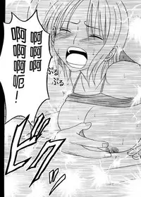 [Crimson Comics (Crimson)] Koukai Soushuuhen 2 (One Piece) [Chinese] [苦渡众生汉化组] [Digital]