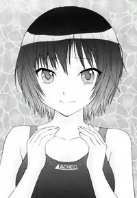 (C82) [Tachinomi-ya (Fumitani Yasunori, Inoue Atsushi)] Onnanoko wa Dare demo (Amagami SS)