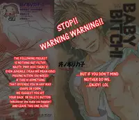 [Inomoto Rikako] Baby Bitch! [English] [Eternal Dream]