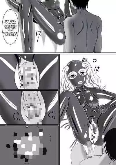 Rubber Kashima-San 1 & 2