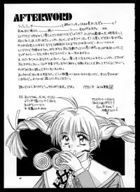 (C48) [CUT A DASH!! (Mitsumi Misato, Kas, Airi)] ONE (Doukyuusei 2 / Classmate 2)