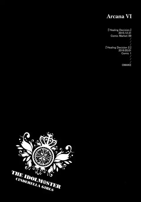 Deremas Soushuuhen Arcana VI