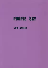 (C89) [Purple Sky (NO.Gomes)] Minase Iori to Producer 1 (THE iDOLM@STER)