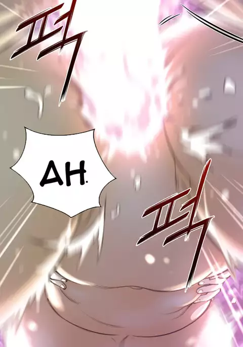 Perfect Half Ch.1-40