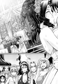 [Chiba Toshirou] Candy House [English] [Decensored]