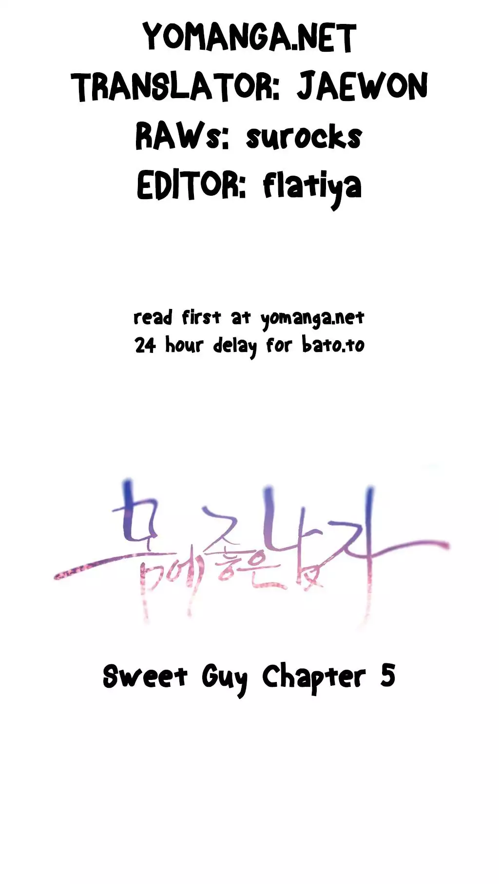 Sweet Guy Ch. 1-44
