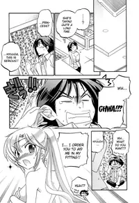 [Nakata Yumi] Iinari Princess [English] [Dametrans & LWB & roankun]