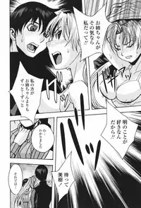 Comic Penguin Club 2007-02