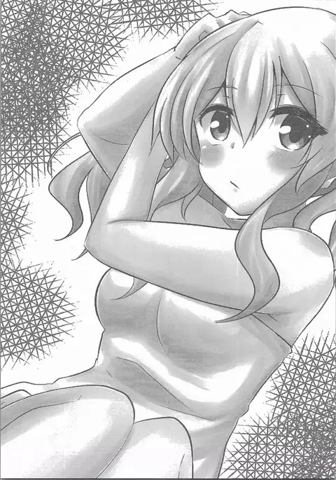 Kashima to Ofuro ni Hairitai!!