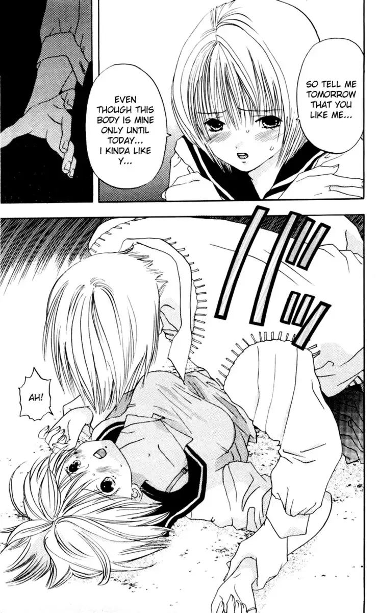 Akane-Chan Overdrive V02 - CH5