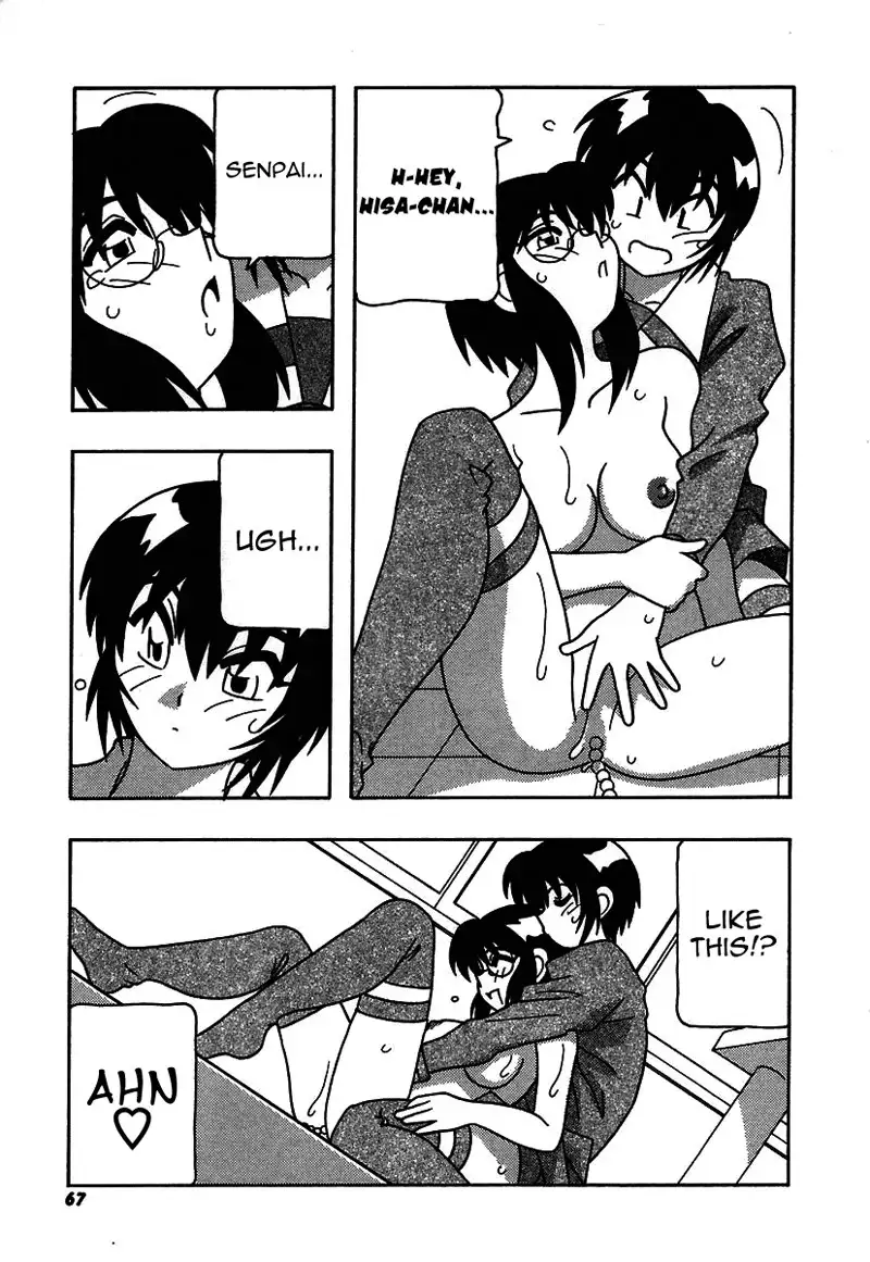 The Manken Club Like Whirlwind and Surge Waves!! Ch4