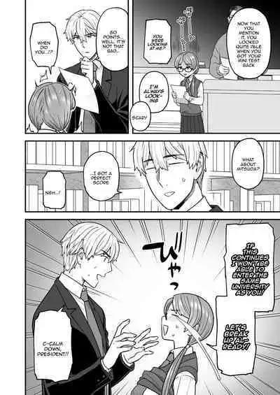 [Sayonara Hornet (Yoshiragi)] Iinchou to Mitsuda-kun no Obenkyoukai | Study Meetup Between Mitsuda-kun And The Class President [English] {Doujins.com} [Digital]