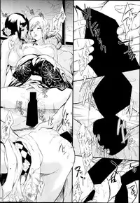 [Shiki Takuto] Tokoharu Ch. 1-4