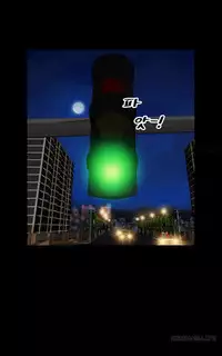 [Mojo] My Wives Ch.1-36 (English) (Ongoing)