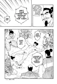 [Gengoroh Tagame] Father and Son in Hell [ENG]