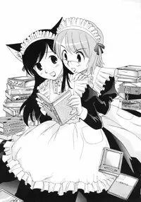 [Kamirenjaku Sanpei] Watashi o Ariake e Tsuretette! - Take me to Ariake!