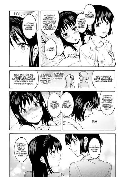 meido no michi ni ou ha nashi | No King on the Path of a Maid