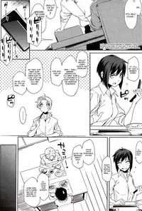 [Yurikawa] Joukyou (Yotei) Monogatari. | The Story Of A (Planned) Trip To Tokyo. (COMIC HOTMiLK 2010-02) [English] [4Dawgz]