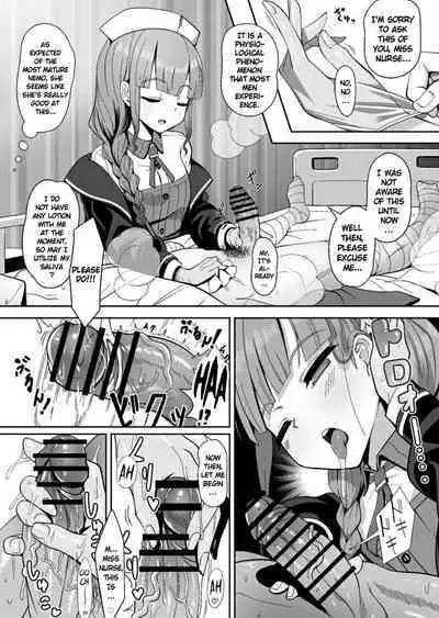 [Nyala Ponga (Sekai Saisoku no Panda)] Jimuteki ni Shori Shite Kureru Nurse-san | The Captain Who Handles the Hard Loads (Fate/Grand Order) [English] [Keye Necktire] [Digital]