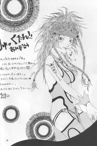 (C64) [R-I-P (Mochizuki Ayako)] Stand by me (Final Fantasy X-2)