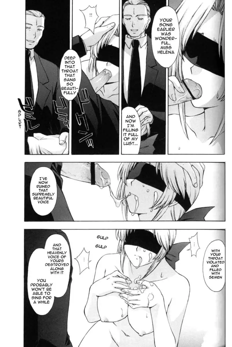 Utahime no Shouzou 3