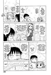 [Karma Tatsurou] Goro Dynamite! Ch. 1-4 [English] {Mistvern}