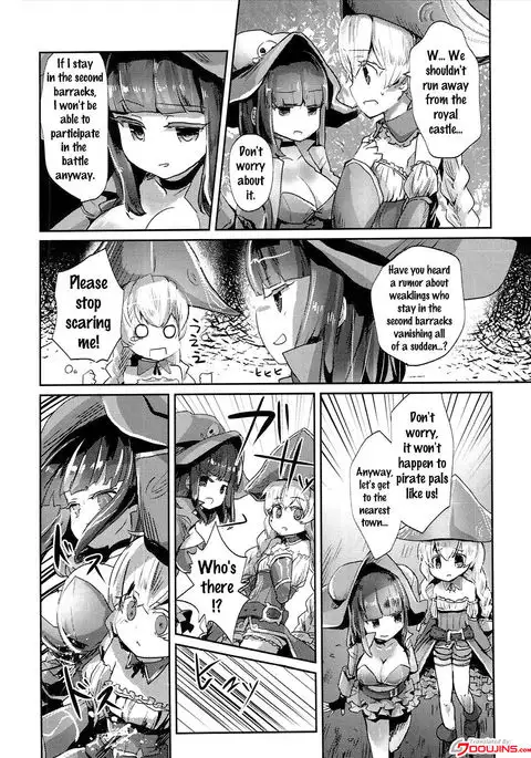 ] Toraware No Kaizoku To Oshioki Ouji